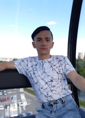 Слава