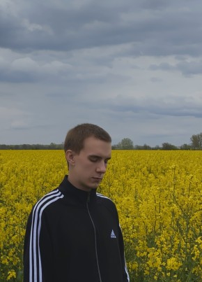 Ваня из Майкопа 20 лет