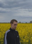 Ваня - Майкоп