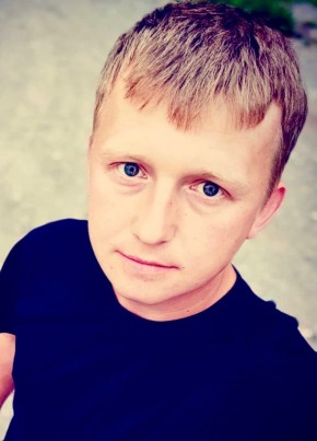 Дмитрий, 32, Россия, Дальнегорск
