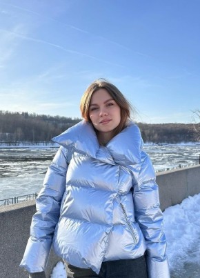 Виктория, 29, Россия, Казань