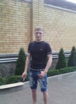 Вадим, 29 лет, Ставрополь