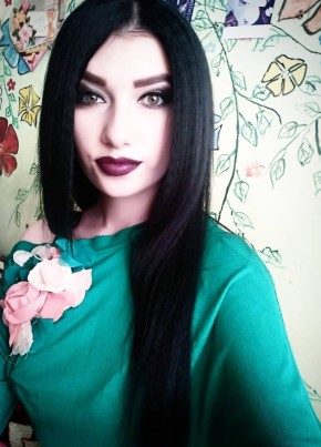Mariya, 27, Россия, Белгород