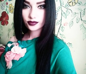 Mariya, 27 лет, Белгород