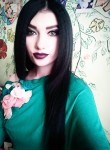 Mariya, 27 лет, Белгород