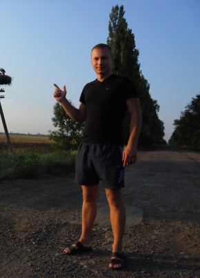 Юрий, 36, Україна, Дніпро