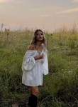 Наталья - Анжеро-Судженск