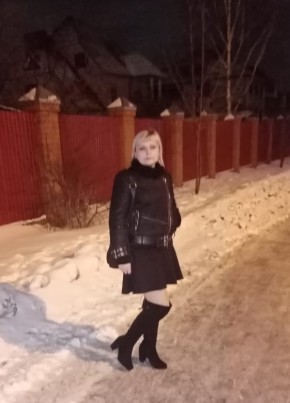 Диана, 38, Россия, Долгопрудный