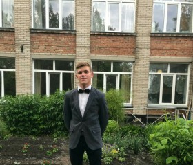 Олег, 22 года, Новосибирск