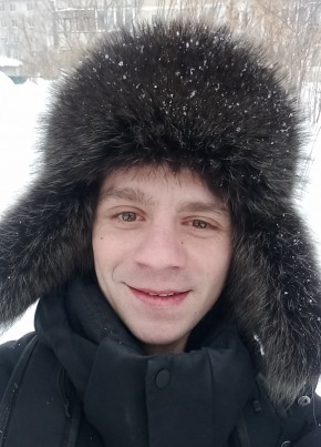 Фарик, 18, Россия, Нижний Новгород