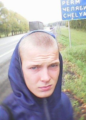 Виталий, 25, Россия, Новосибирск
