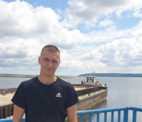 Анатолий, 22 года, Асіпоповічы
