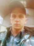 Игорь, 24 года, Донецьк