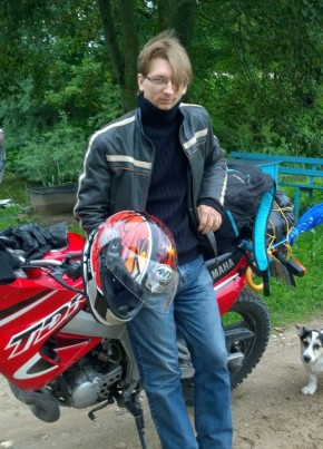 Дима, 34, Latvijas Republika, Rēzekne