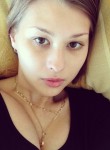Людмила, 31 год, Екатеринбург