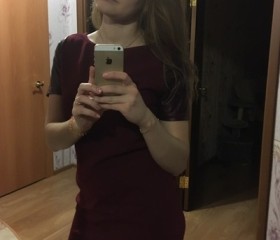 Юлия, 30 лет, Ижевск
