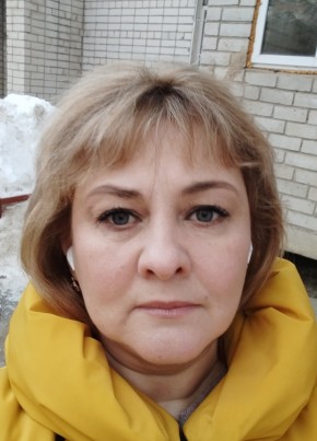 Татьяна, 49, Россия, Переславль-Залесский