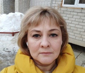 Татьяна, 49 лет, Переславль-Залесский