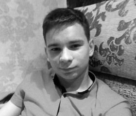 Игорь, 26 лет, Шадринск