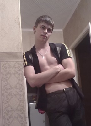 Олег