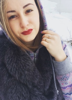 Регина, 28, Россия, Зубцов