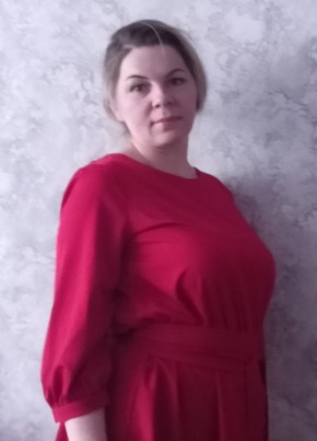 Любовь из Краснокамска 45 лет