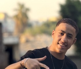 عبوده, 18, Tanda