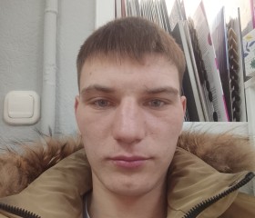 Yaroslav, 24, Moscow