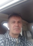 Анатолий, 53 года, Хабаровск