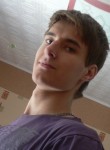 Артем, 29 лет, Кемерово