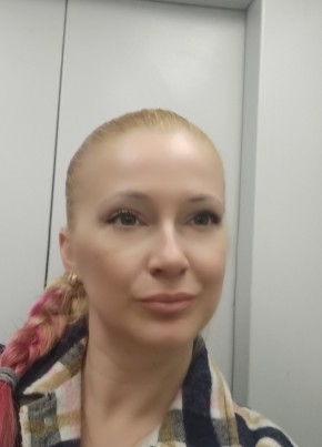 Кристина, 41, Россия, Санкт-Петербург