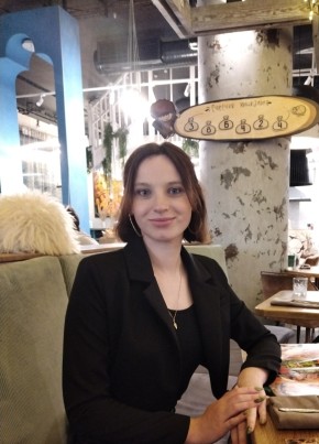 Анастасия, 22, Россия, Барнаул