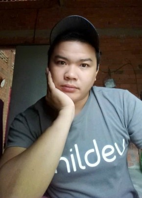 Phuc из Trà Vinh 36 лет