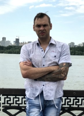 СЕРГЕЙ, 42, Россия, Удачный