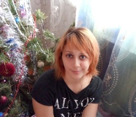 Ольга, 34 года, Дубовка