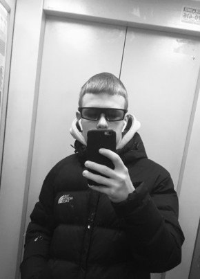 Artyem, 20, Russia, Kursk