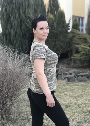 Мариночка, 31, Україна, Луганськ