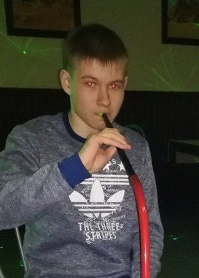 Александр, 24, Россия, Тымовское