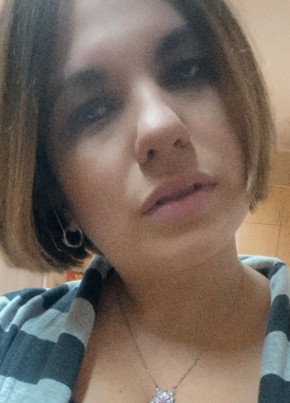 Юлия, 28, Россия, Таганрог