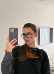 София - Камышин