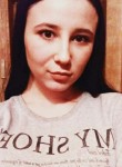 Елизавета, 24 года, Луганськ