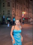Диана, 21 год, Москва