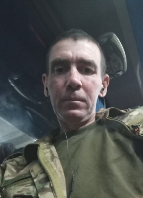 Андрей из Юрги 41 год