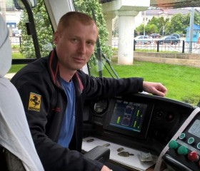 Руслан, 36 лет, Нижний Новгород