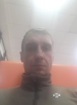 Кирилл, 39 лет, Луганськ