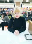 Юлия, 51 год, Toshkent