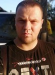 Николай, 35 лет, Тверь