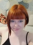 Фото профиля: Ольга, 38, Хабаровск, ищу: Парня  от 33  до 48 