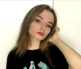 Маша, 22 года, Новокузнецк