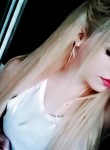 Elena - Благовещенск (Амурская обл.)